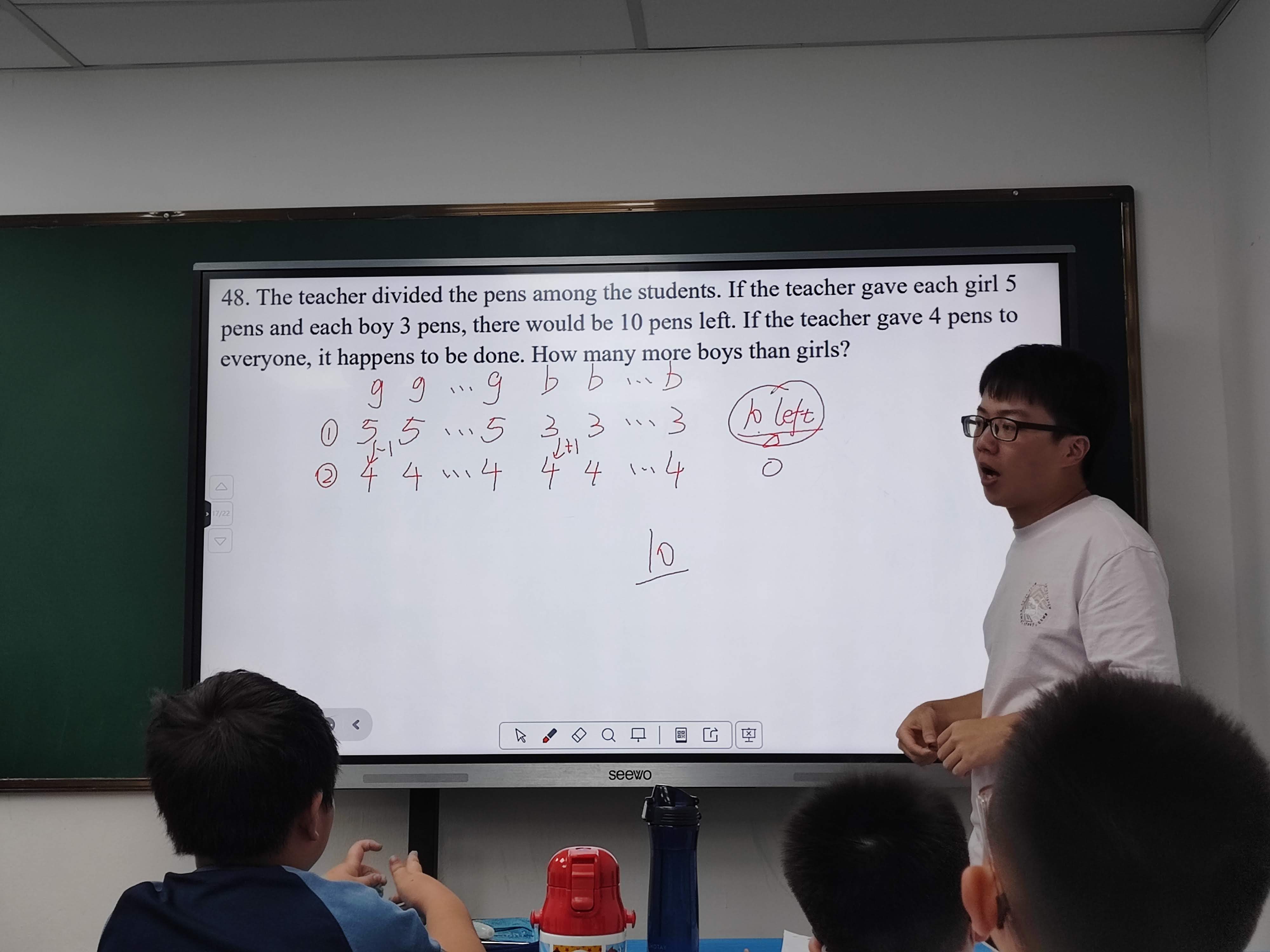 Teacher Zhang giving valuable insight on how to tackle difficult question step by step