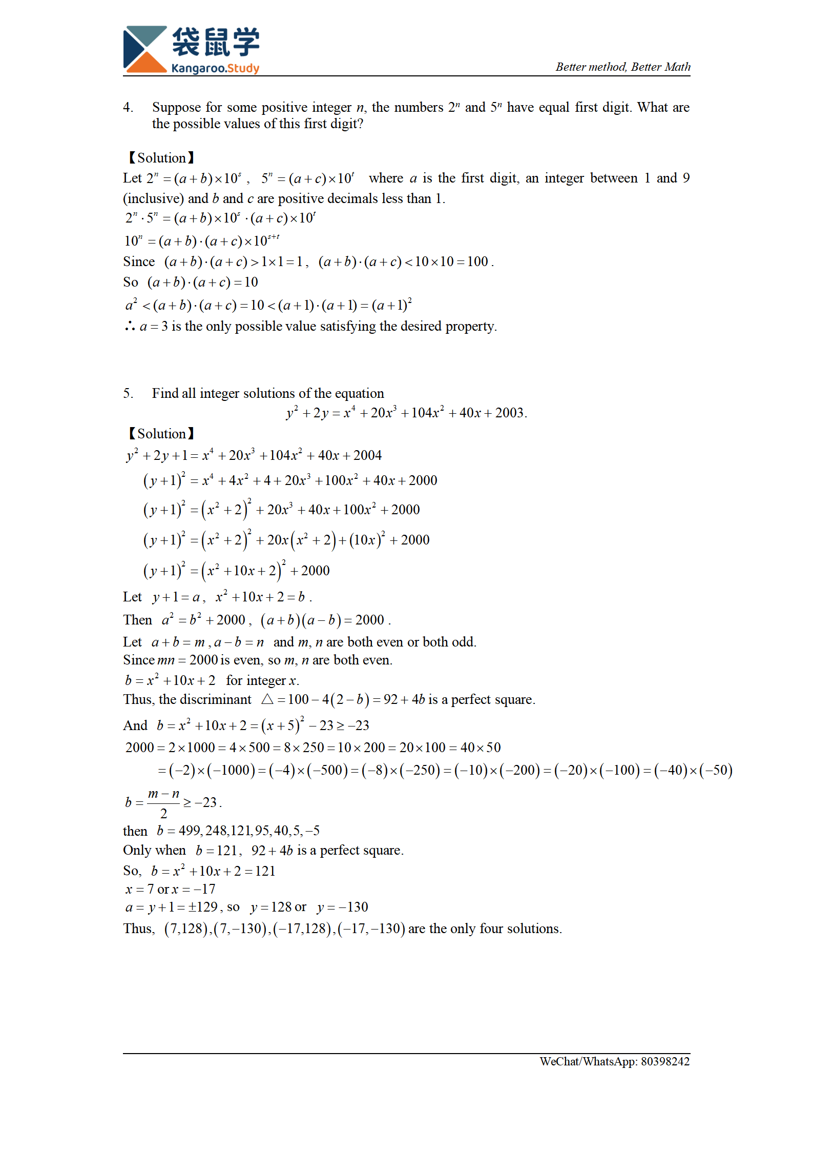 SMO 2024 Junior Section(Round 2) Solution_03.png