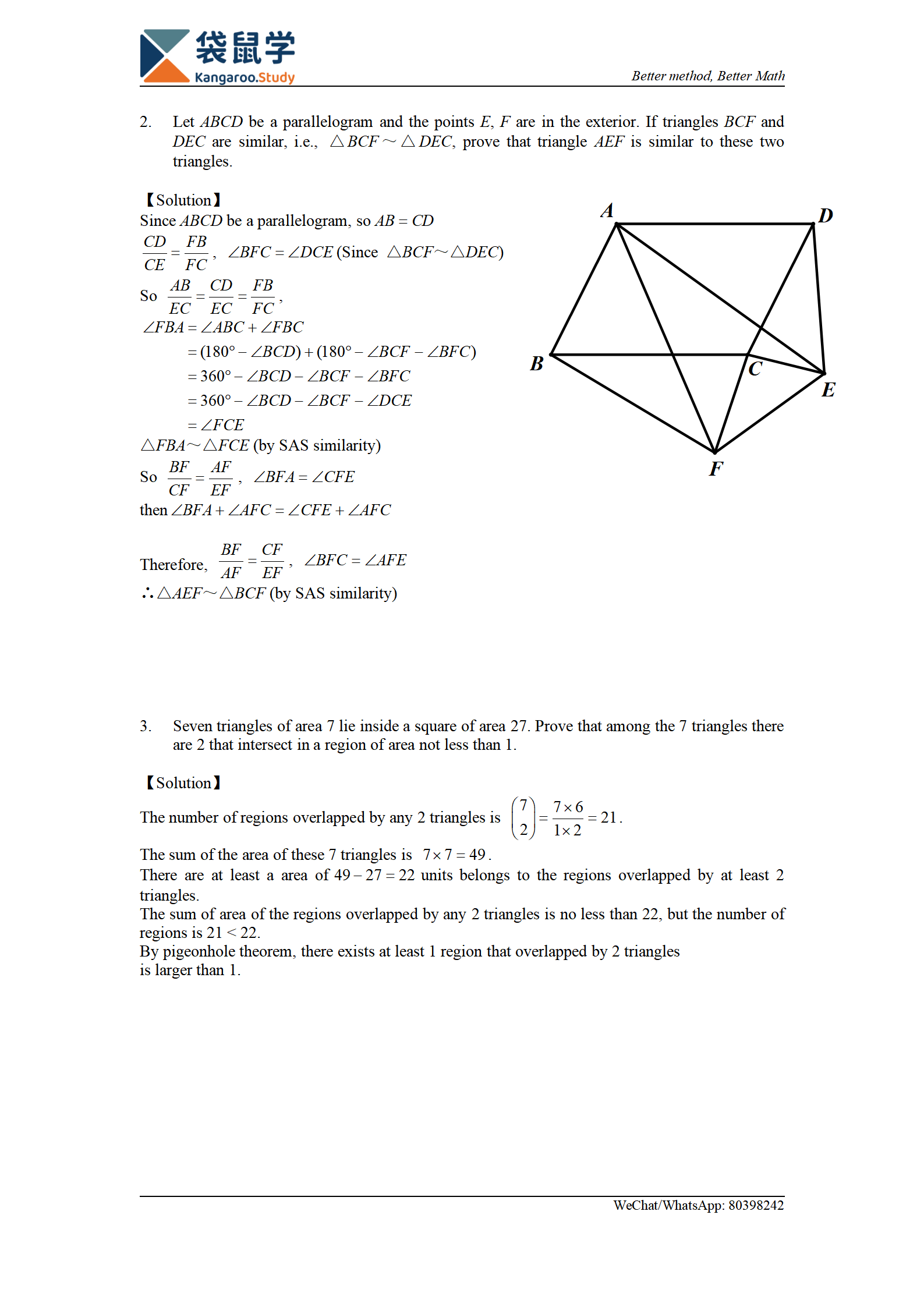 SMO 2024 Junior Section(Round 2) Solution_02.png