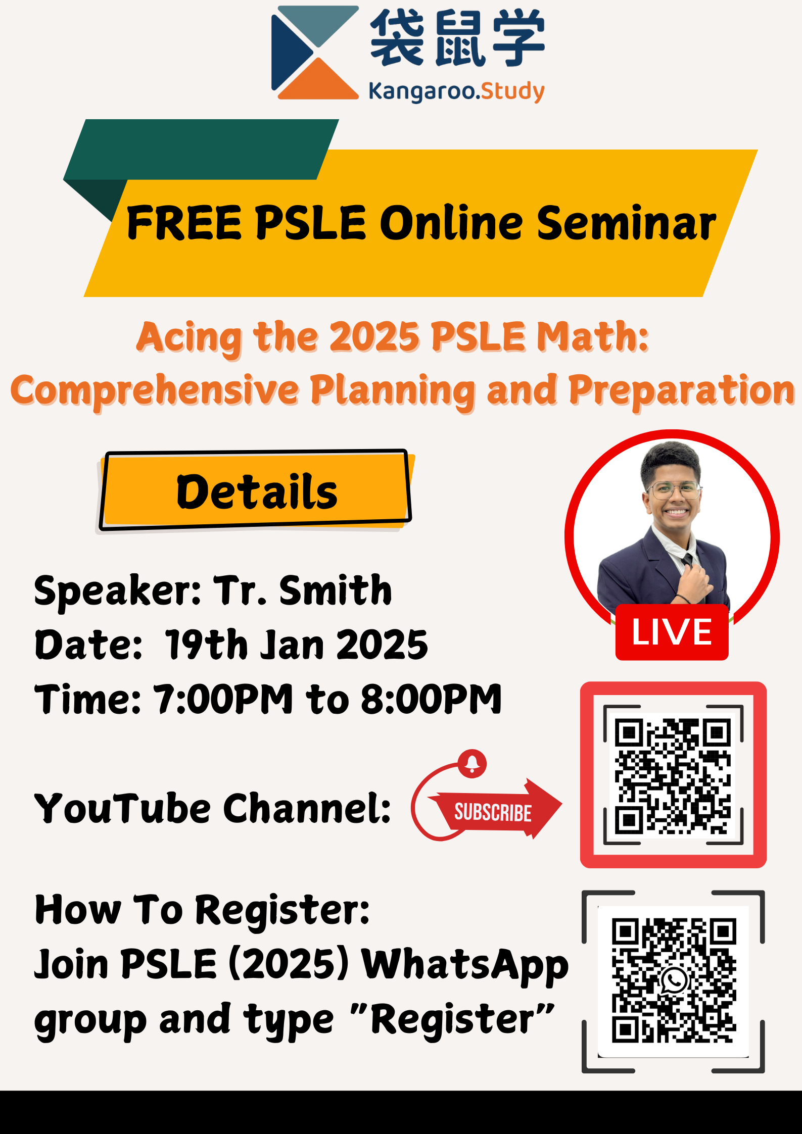 PSLE Seminar (1).png