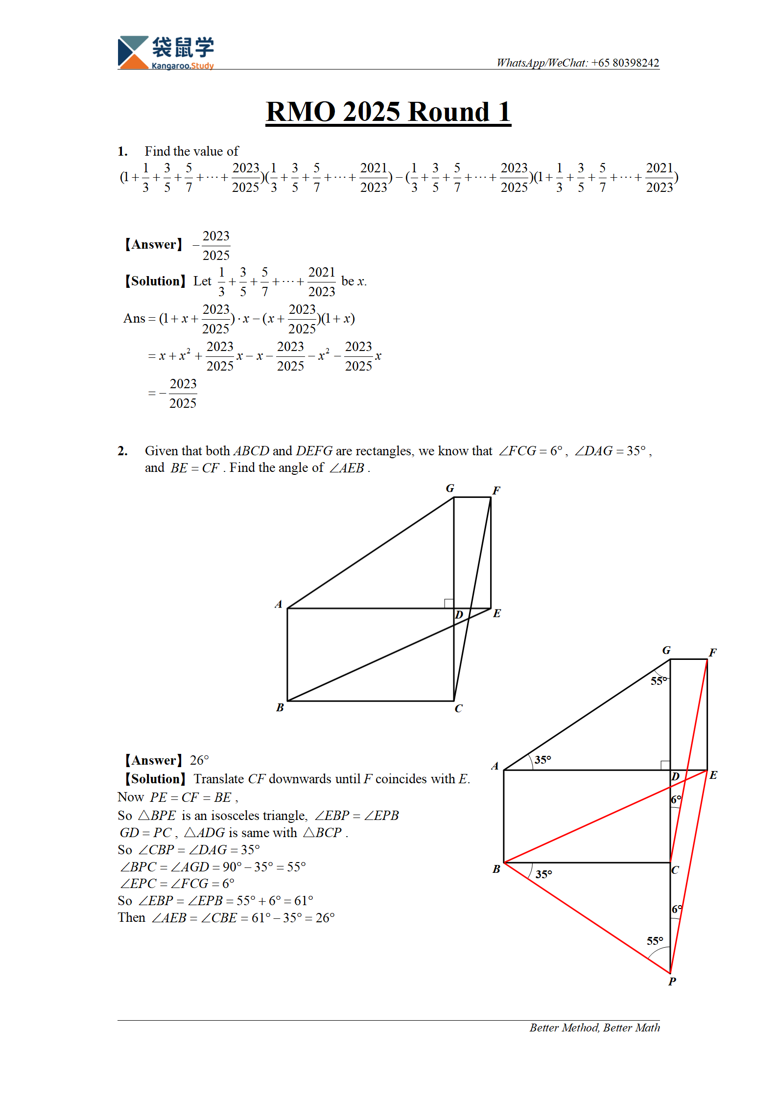 2025 RMO Round1 Question and Solution_01.png