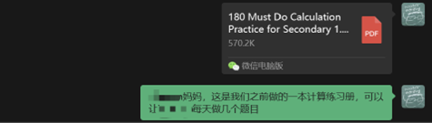 079d10e3313db1b91c5fdcc3a6ef9fbc.png