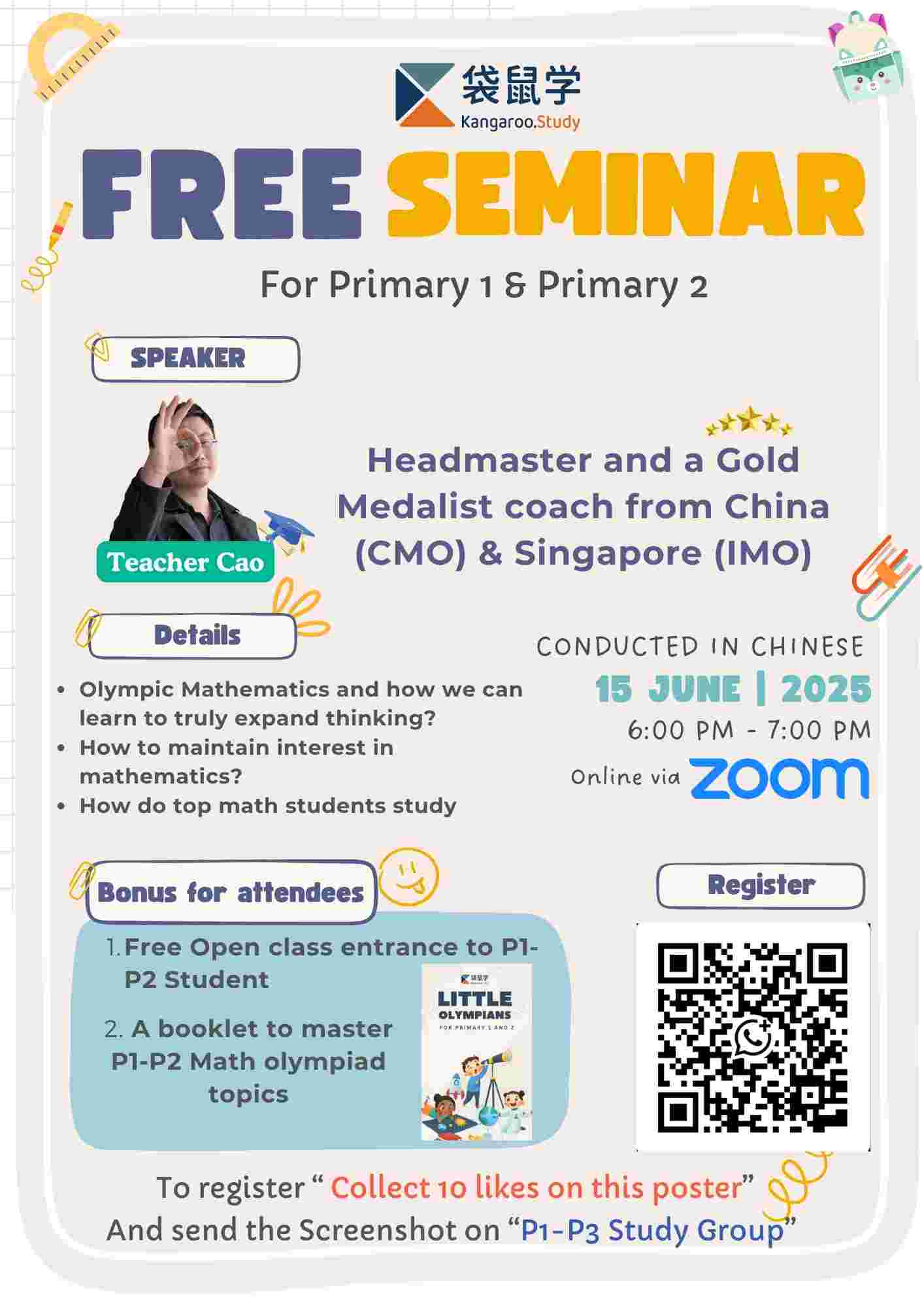 P2-P3 Seminar content .jpg