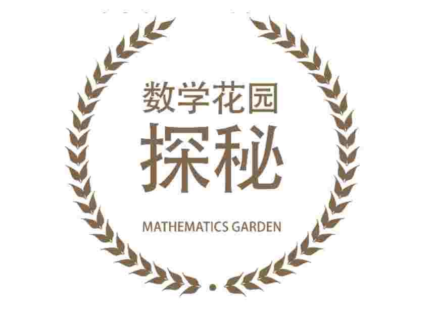 Lower Primary Math (2).jpg