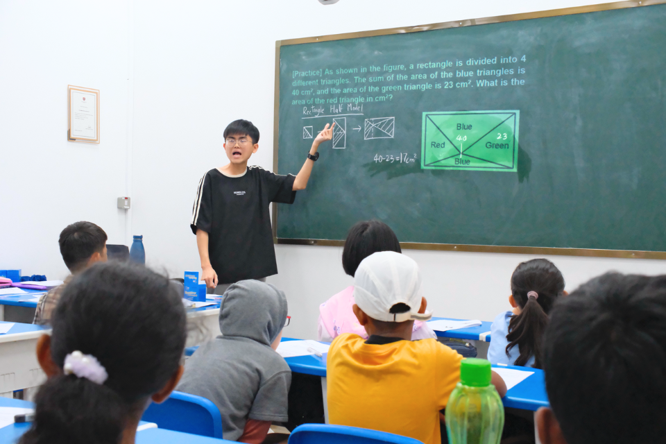 Yi Jie.png