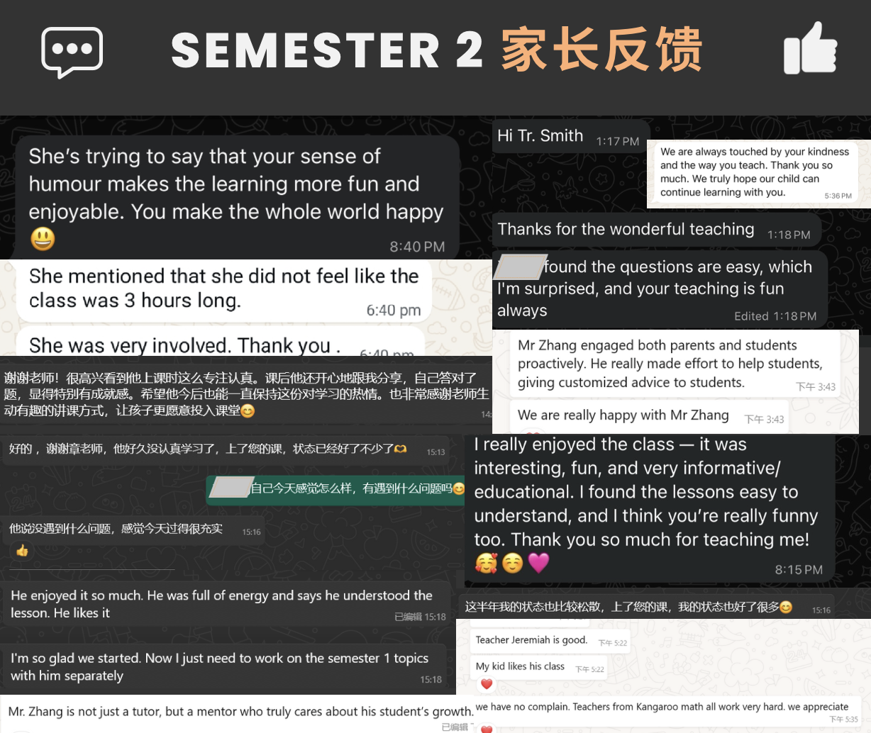 sem2 feedback.jpg
