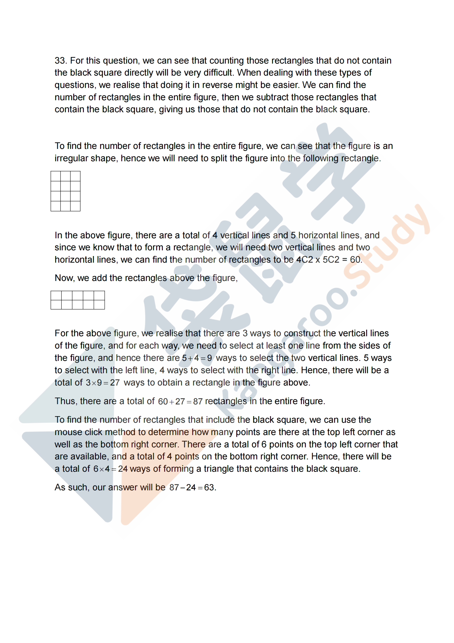 2025 NMOS Solutions_09.png