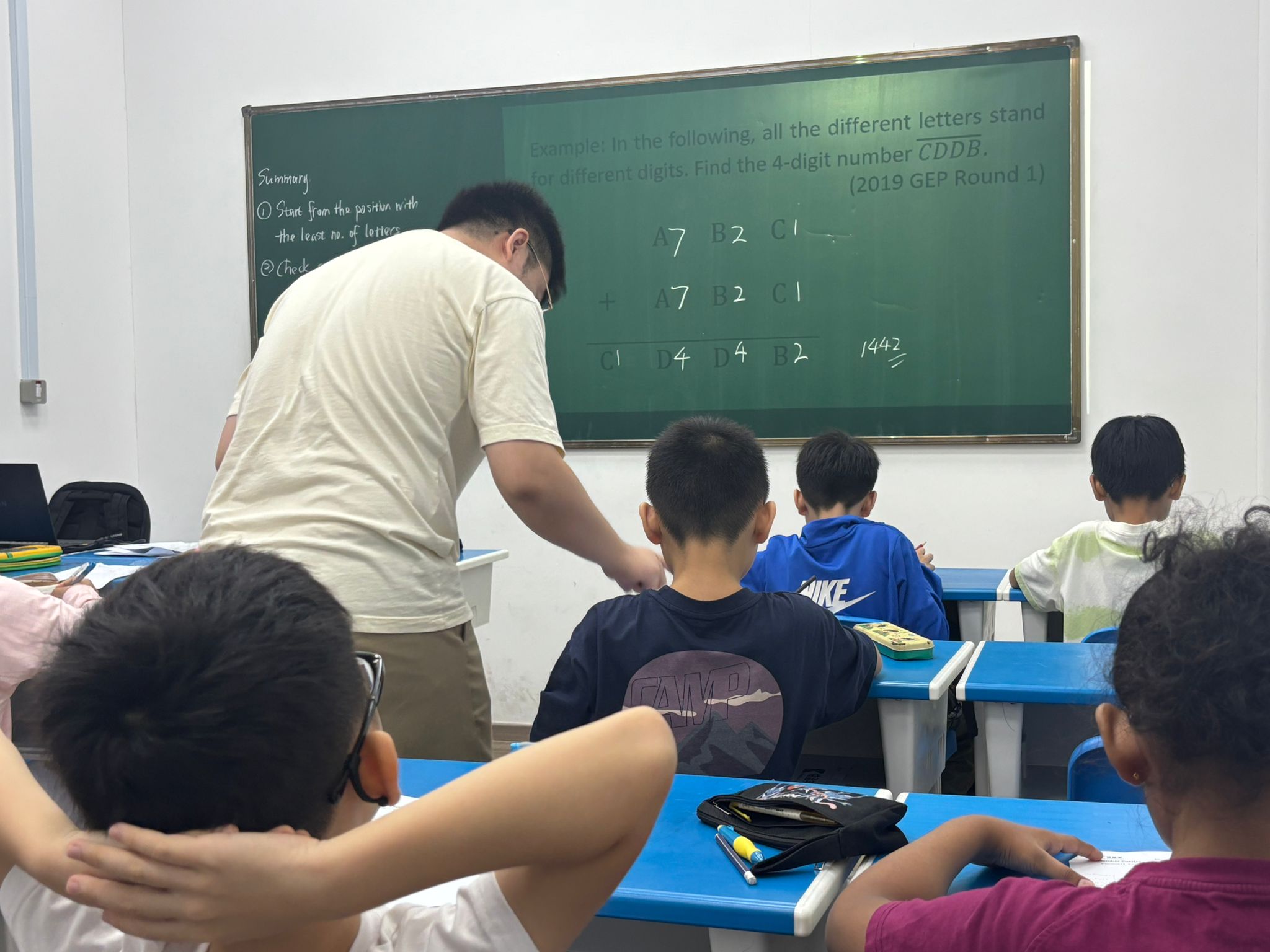 e873e9a3-b5dd-4382-aa0c-20d7a633ea27.jpg