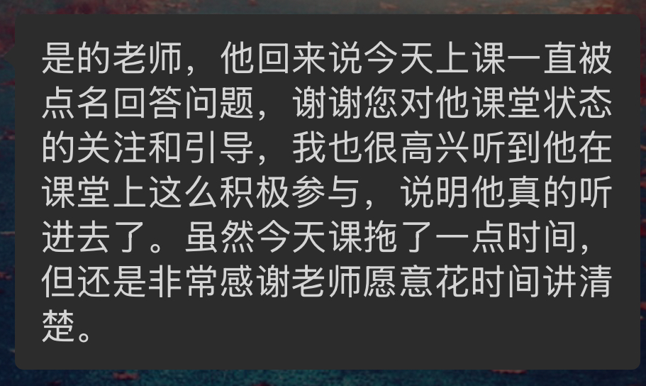 微信图片_20250719225513.jpg