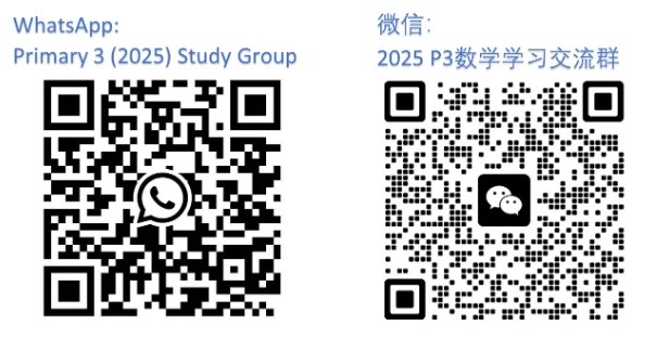 微信截图_20250719225741.png