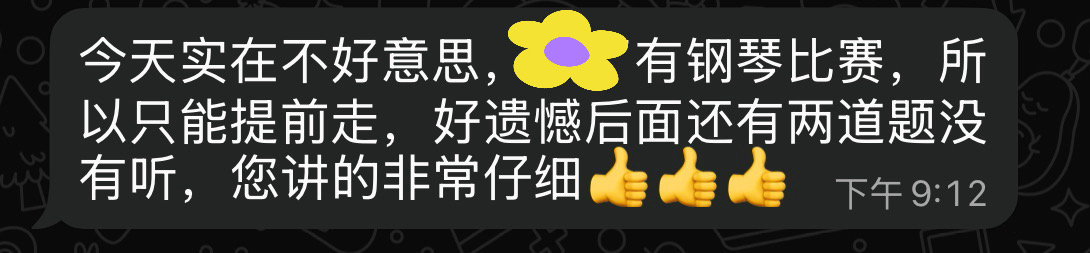 微信图片_20250719231958.jpg