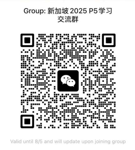 Screenshot 2025-07-29 at 10.59.38 AM.png