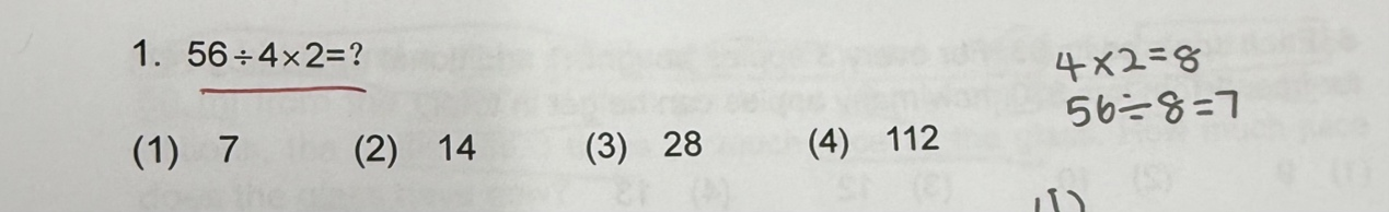 17.png