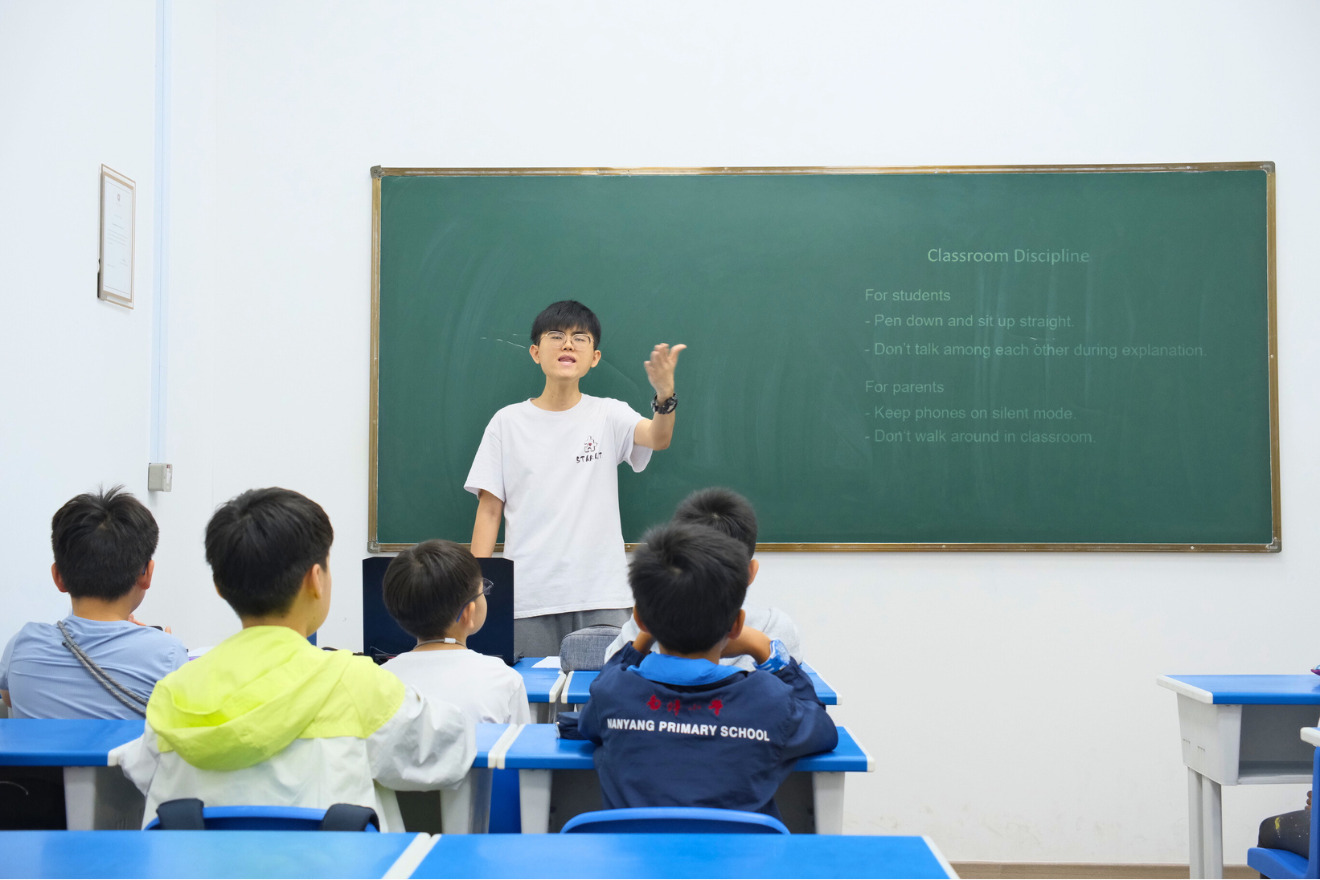 Yi Jie (4).png