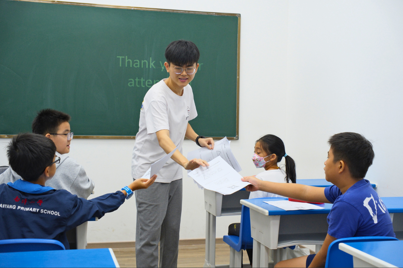 Yi Jie (7).png