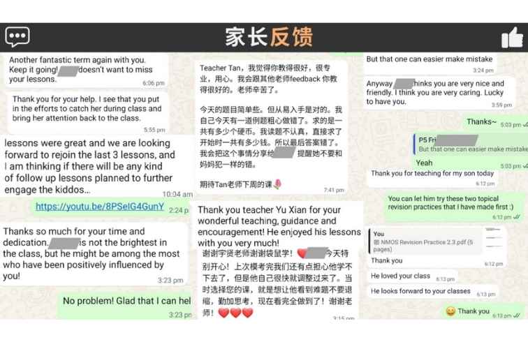 Parent Feedback.jpg