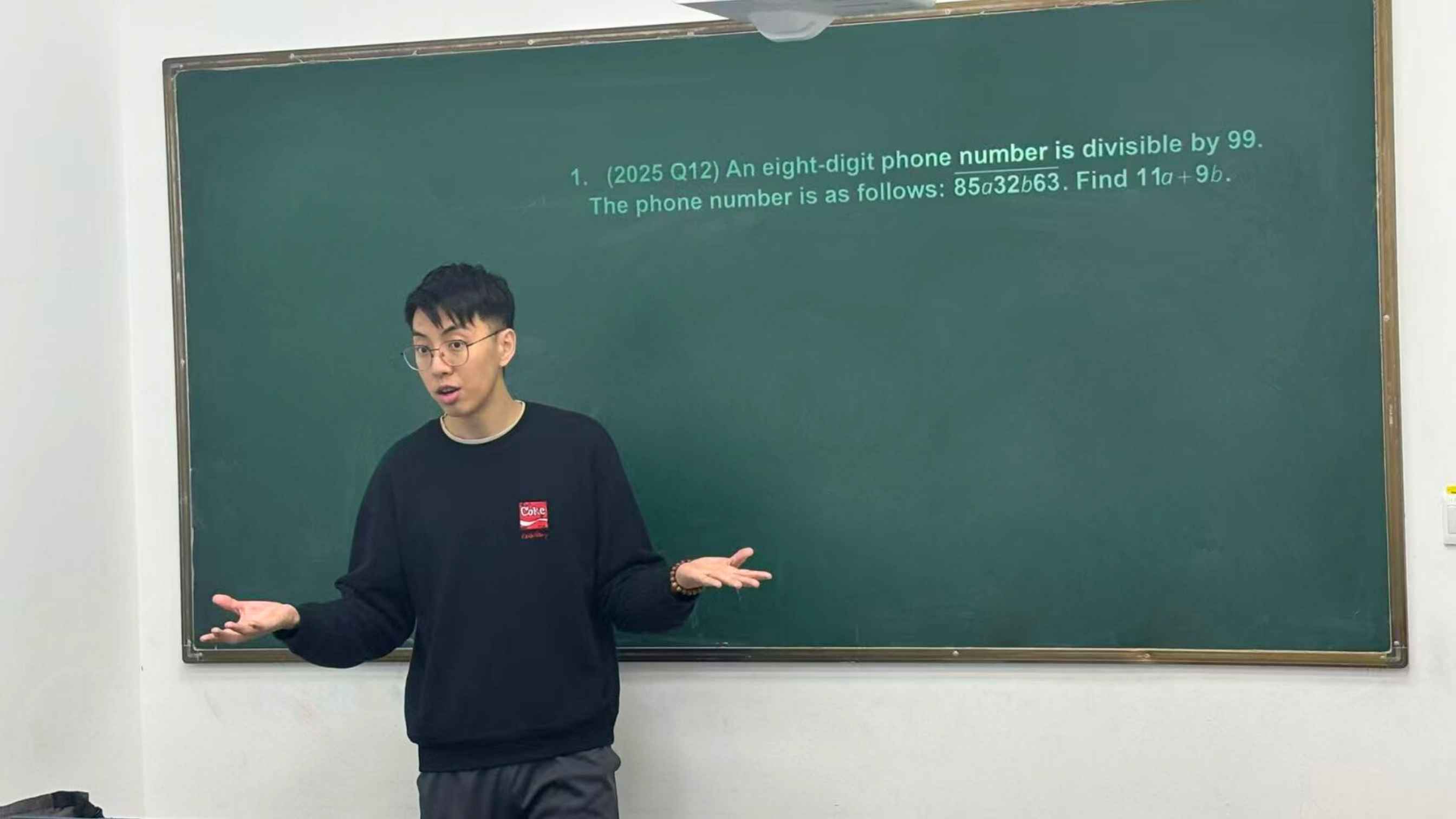 RMO Open Class.jpg