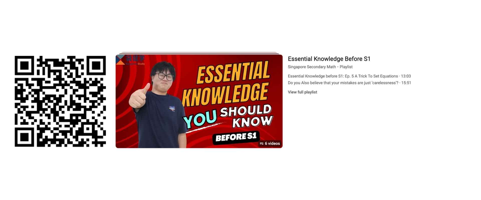 YouTube Playlist.jpg