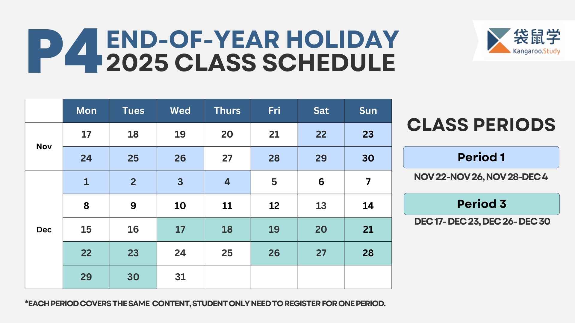 P4 EOY Schedule 1.jpg