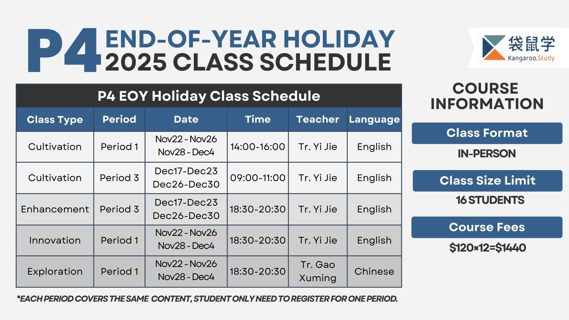 P4 EOY Schedule 2.jpg