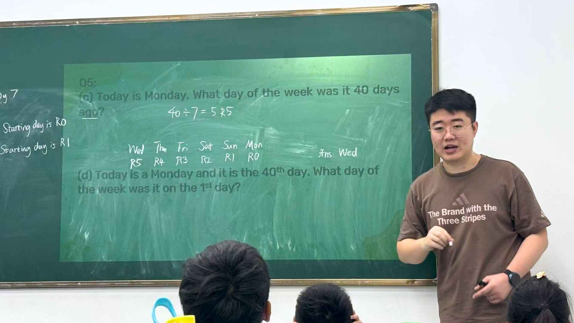 GEP 押题班-1.jpg