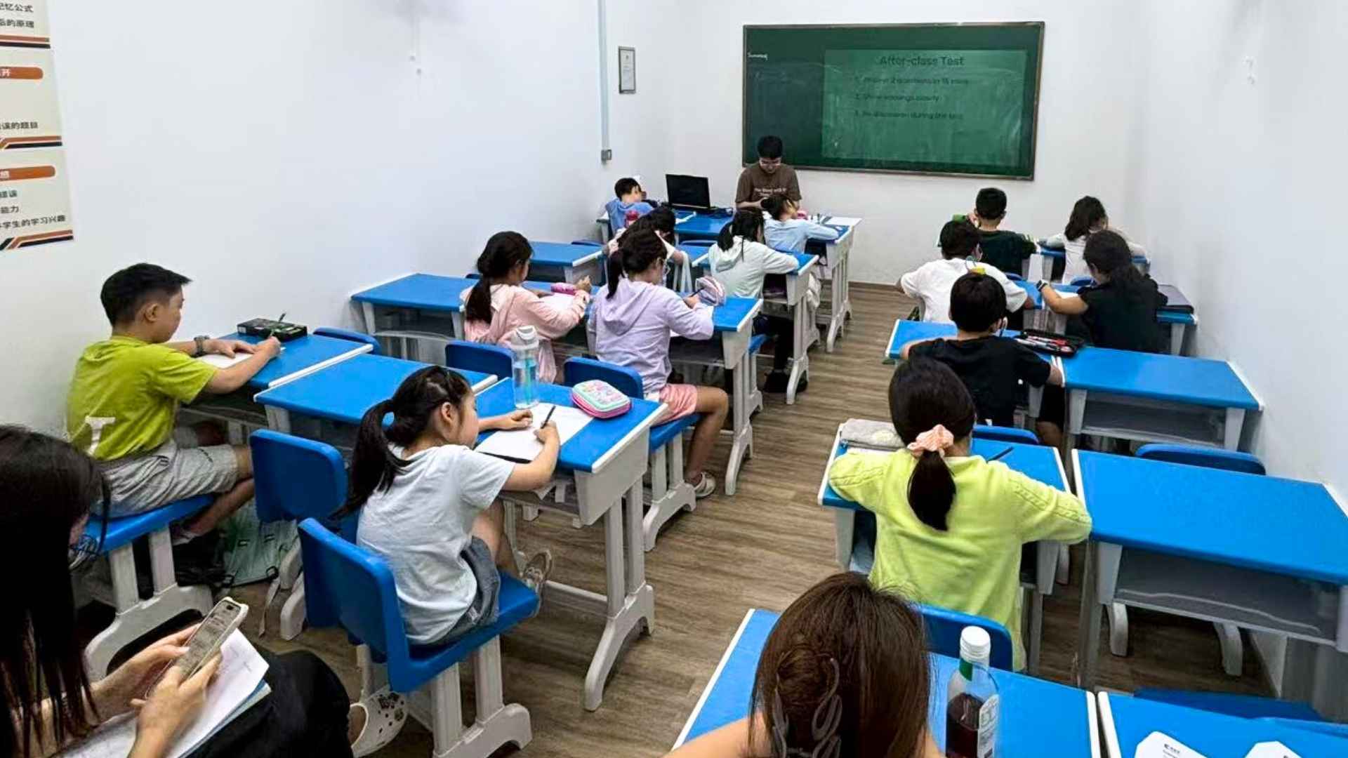 GEP 押题班-3.jpg