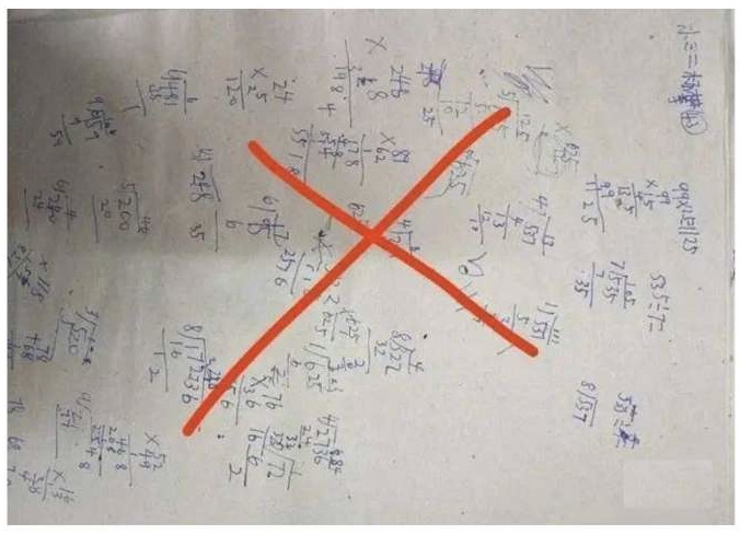 5 2.jpg
