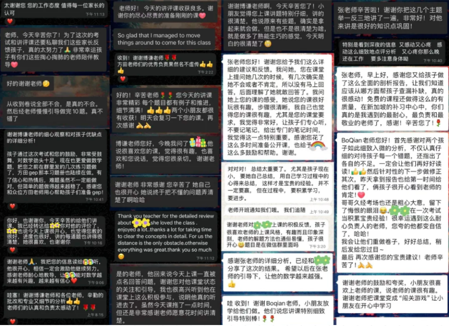 Screenshot 2025-09-05 163612.png