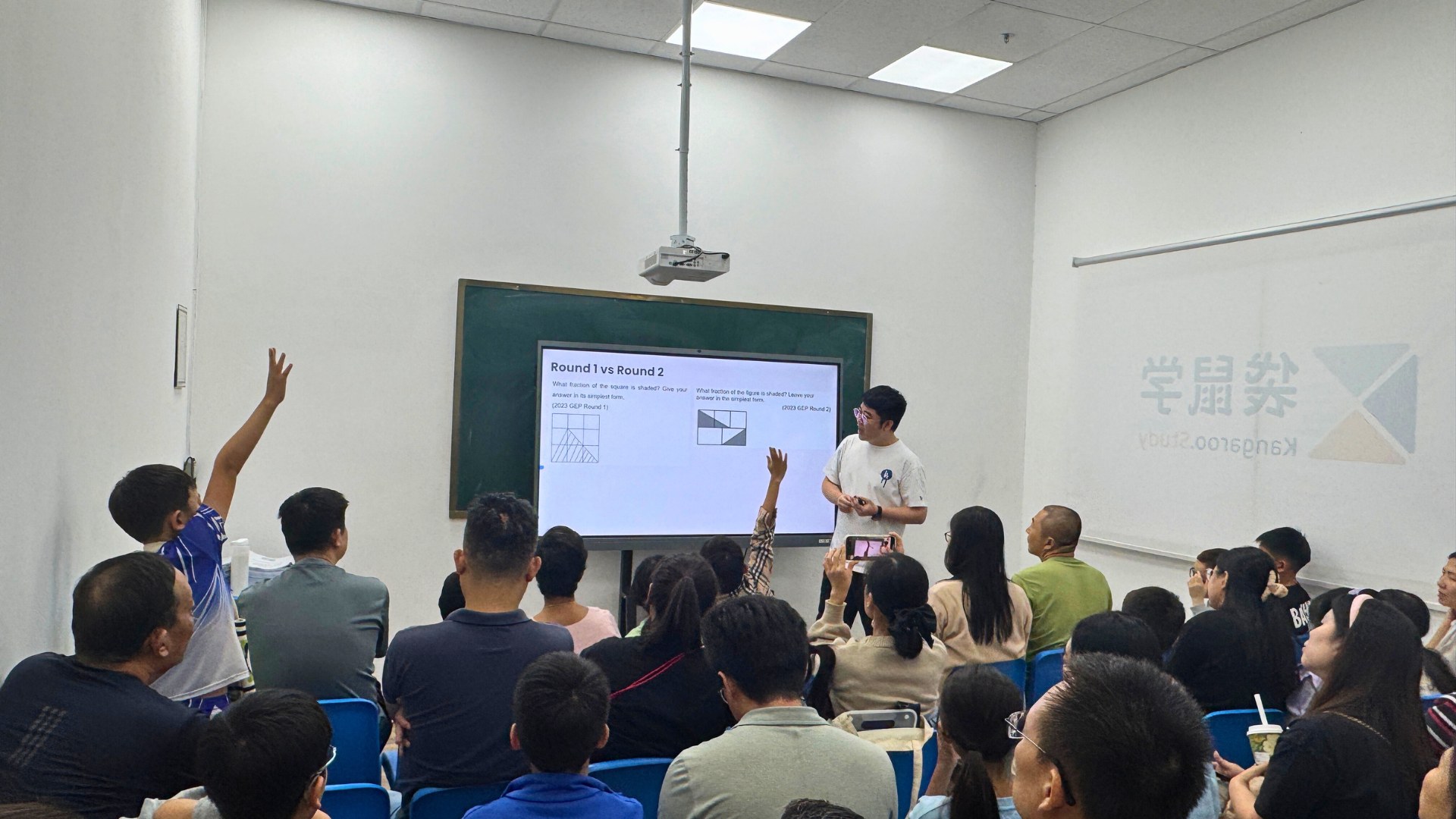 Tr.boqian seminar (7).jpg