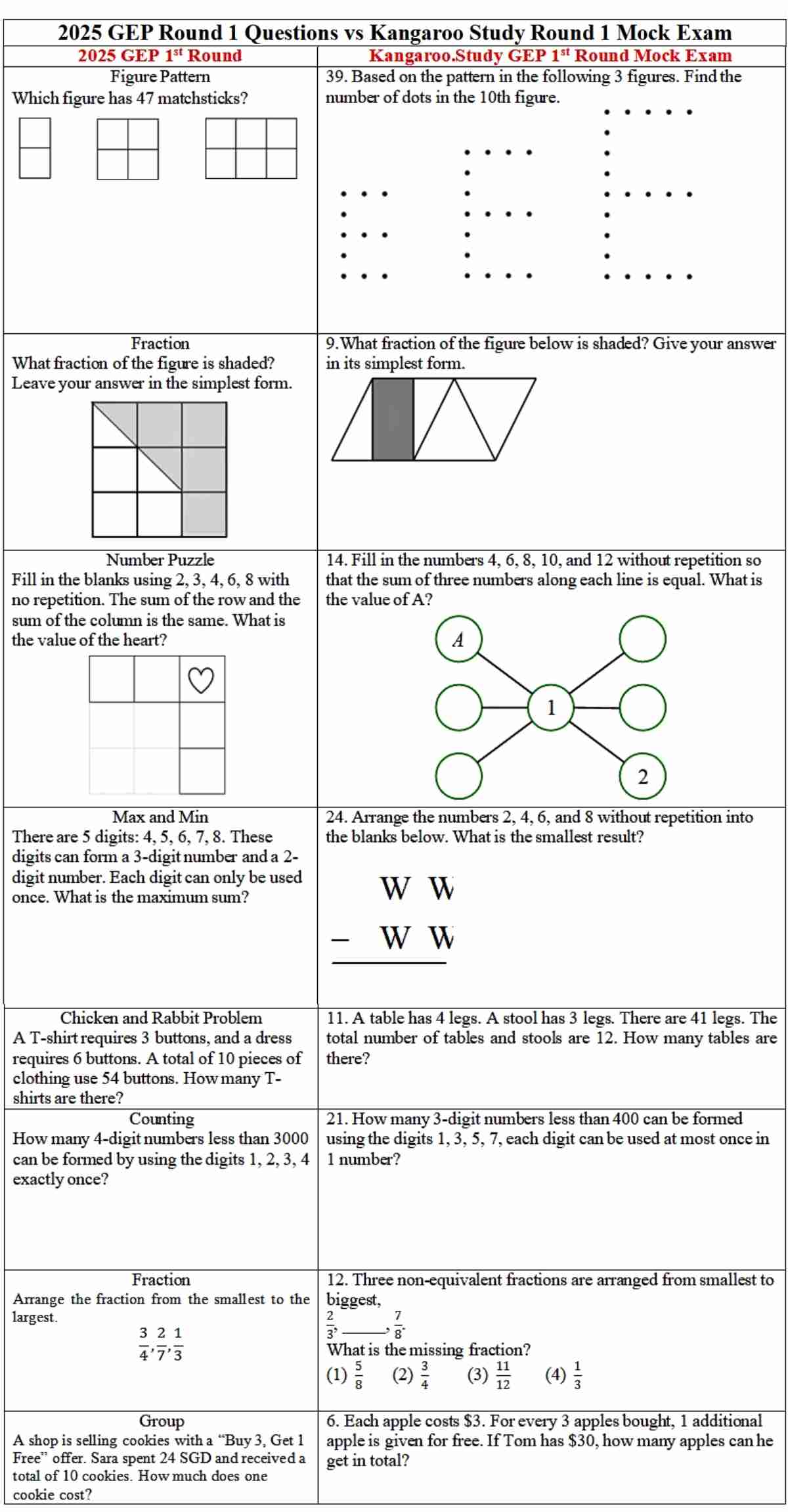 Untitled design (2).jpg
