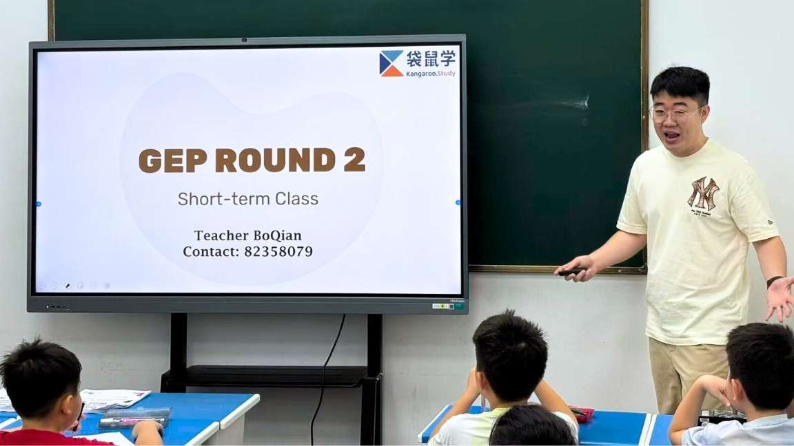 GEPCrashCourse.jpg
