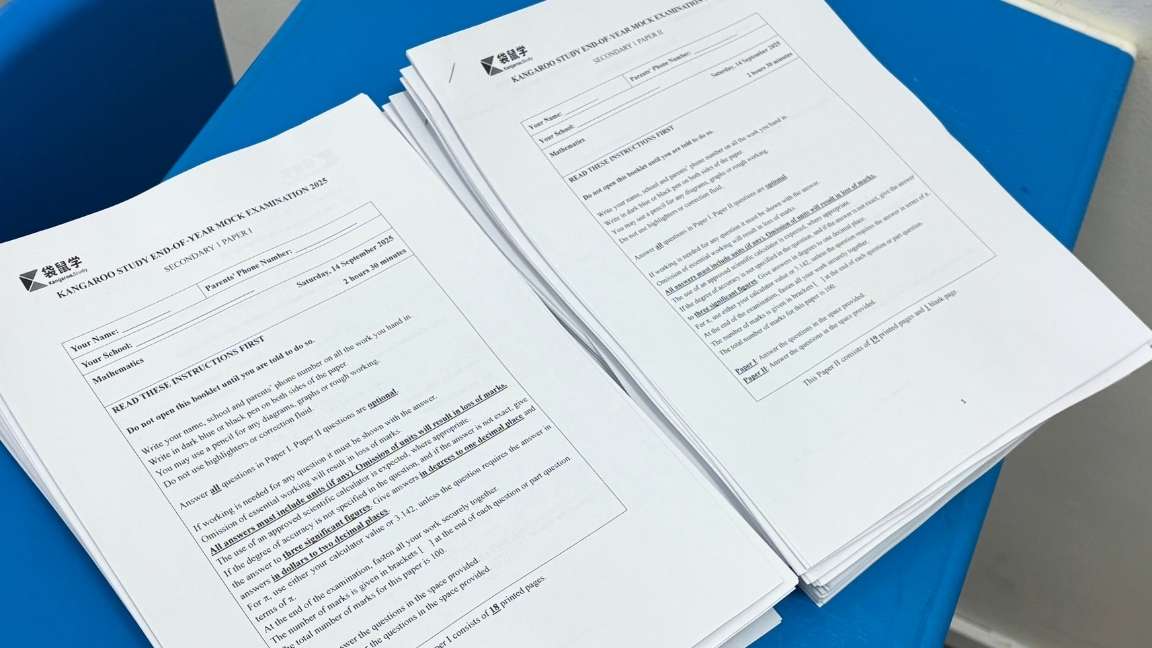 Exam Paper Sets.jpg