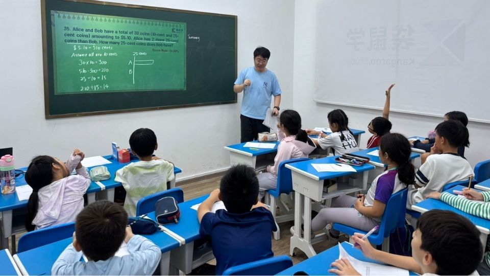 Tr Boqian Class.jpg