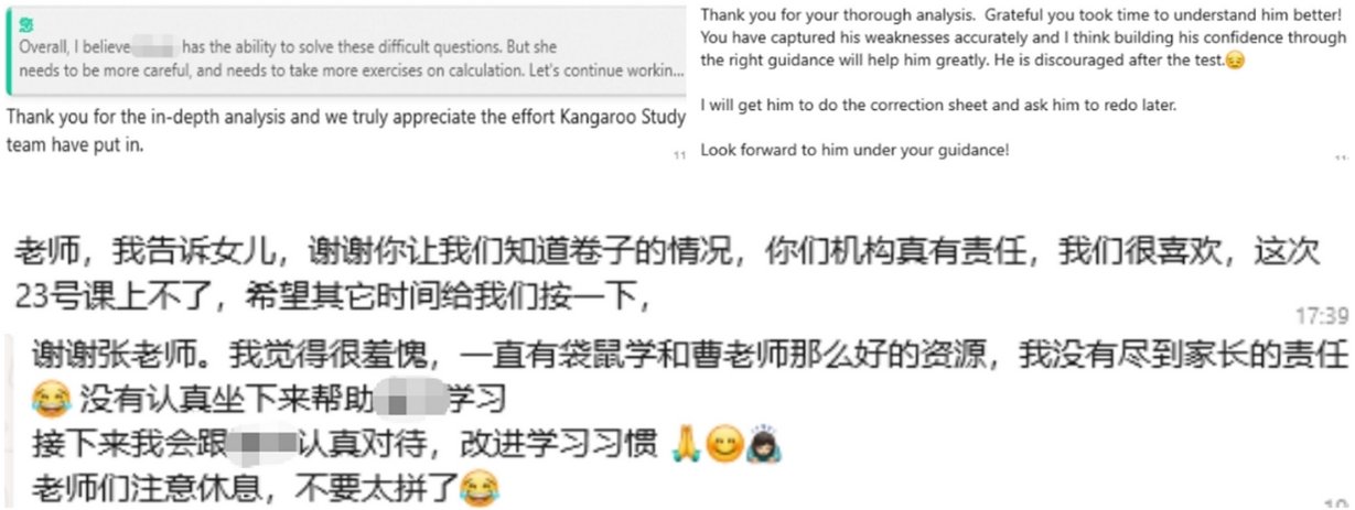 Parent Feedback (1).jpg