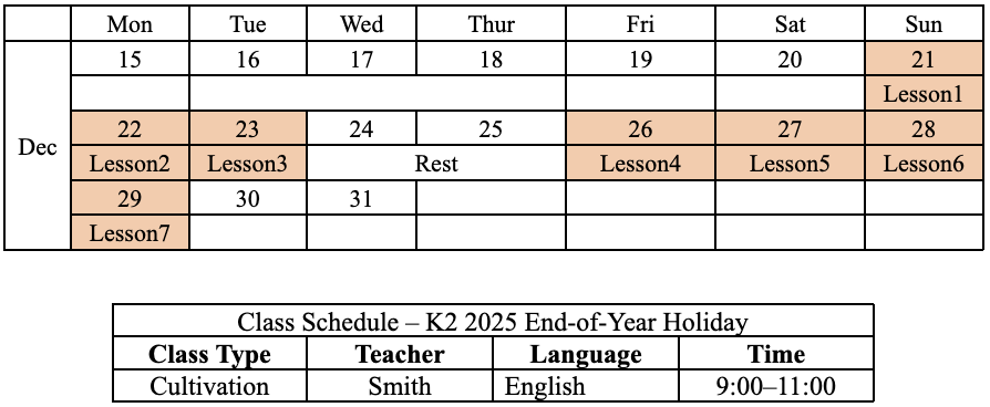 EOY Program.png
