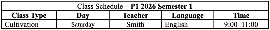 Sem 1 Schedule.png