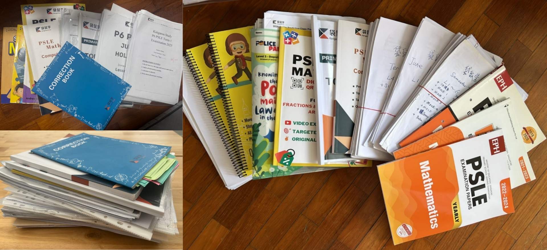 Practice Books.jpg