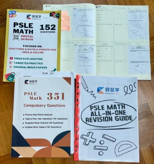 Practice Books-2.jpg