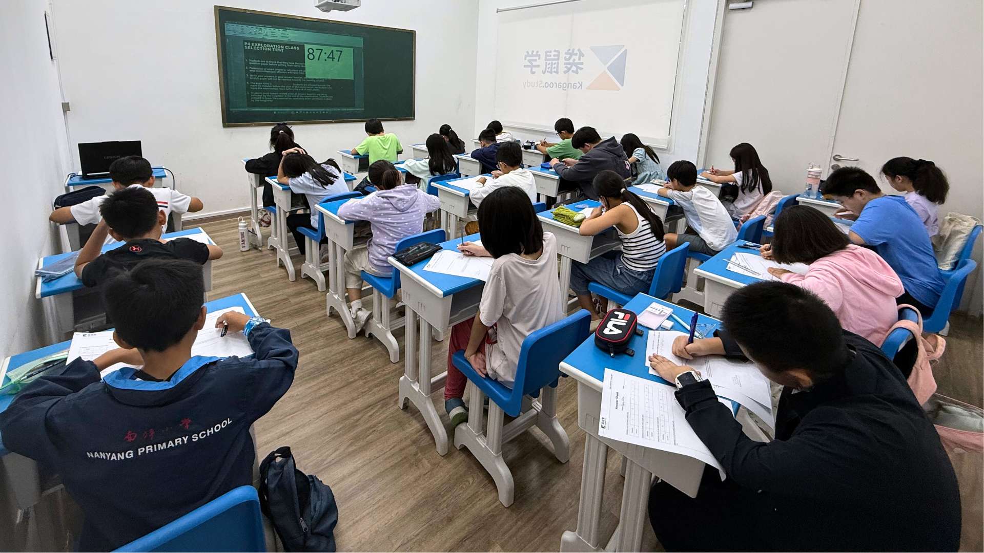 Exam1.jpg