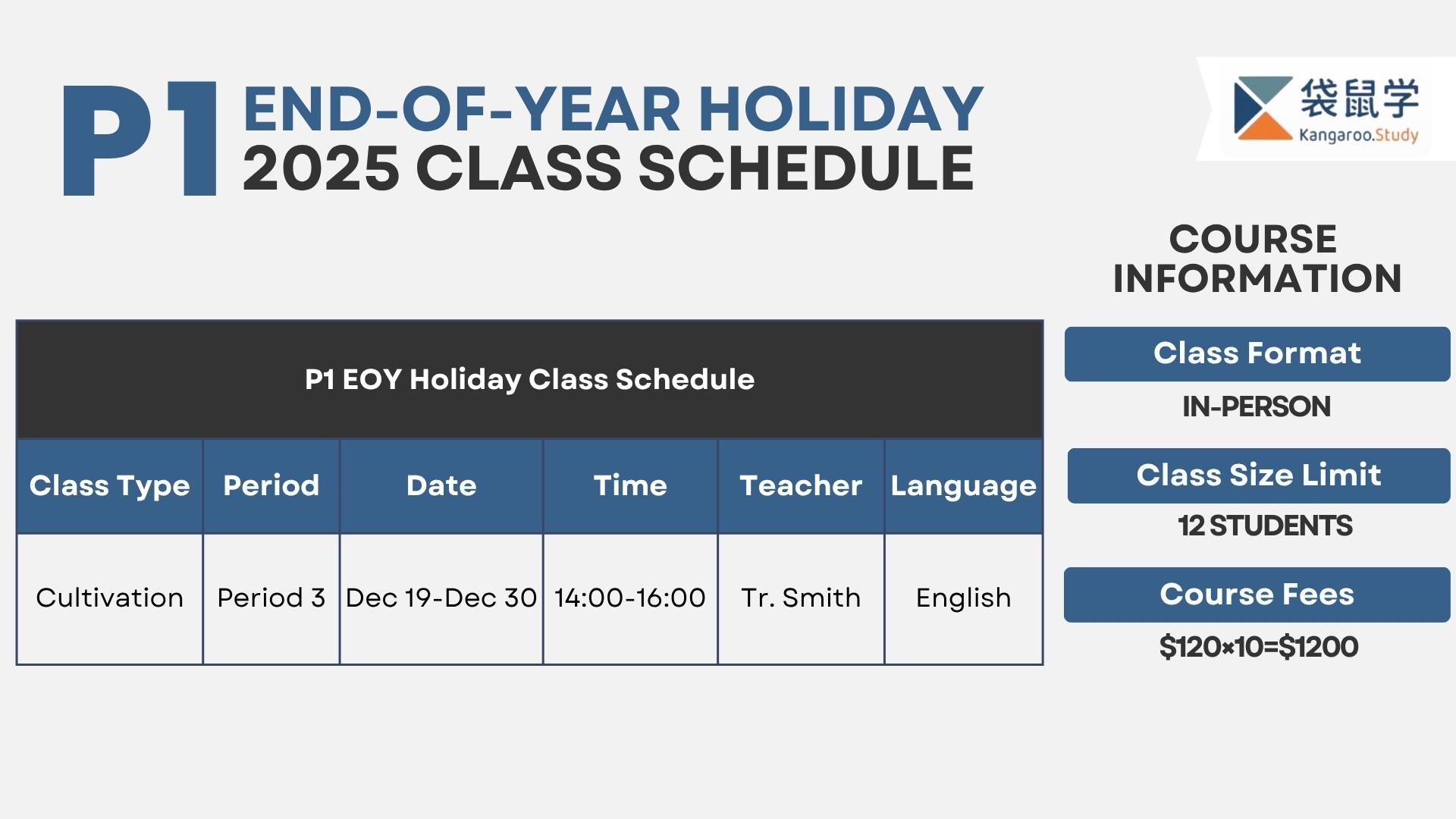 P1 EOY.jpg