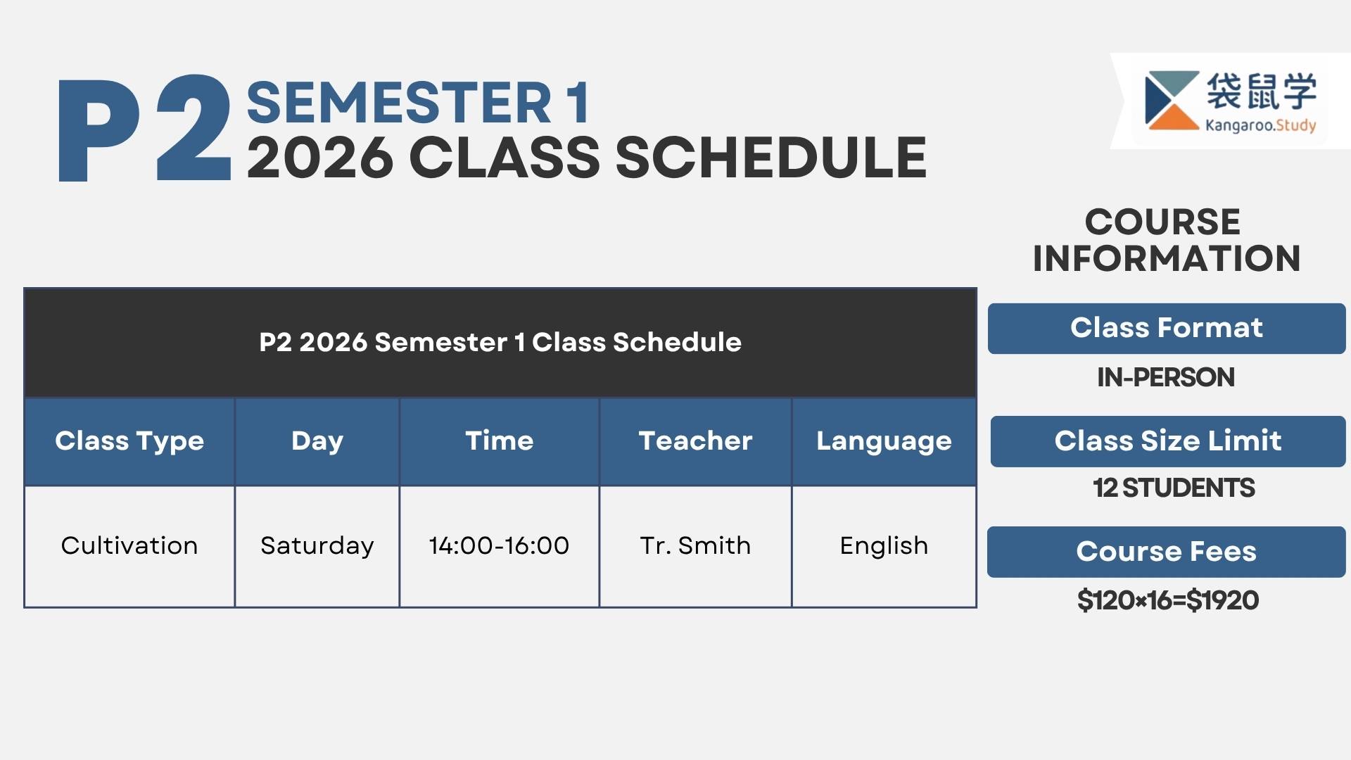 P2 Sem1.jpg