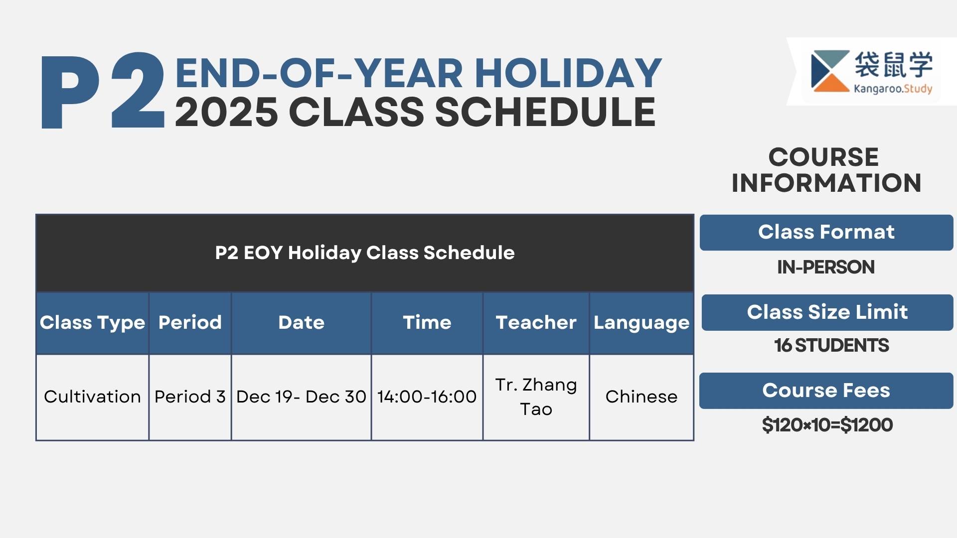 P2 EOY.jpg