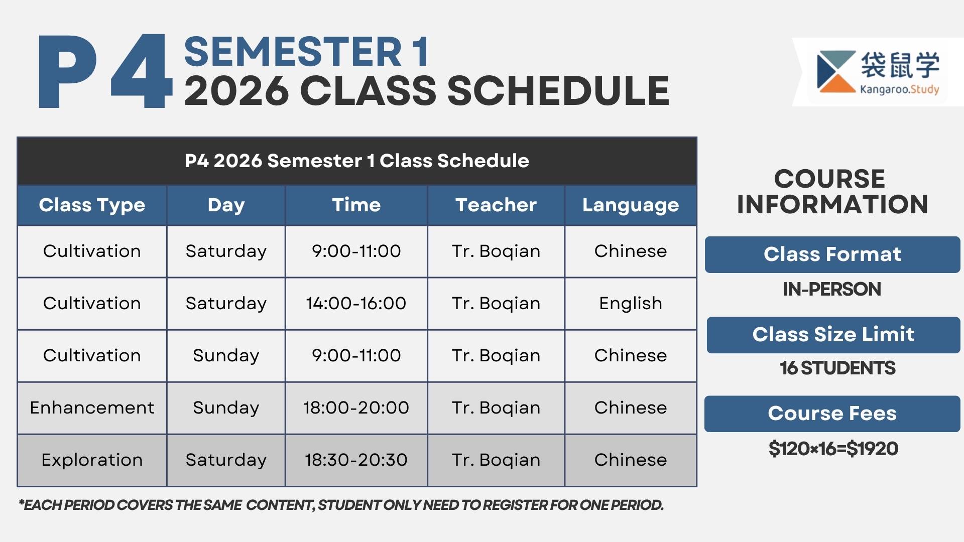 P4 Sem1.jpg