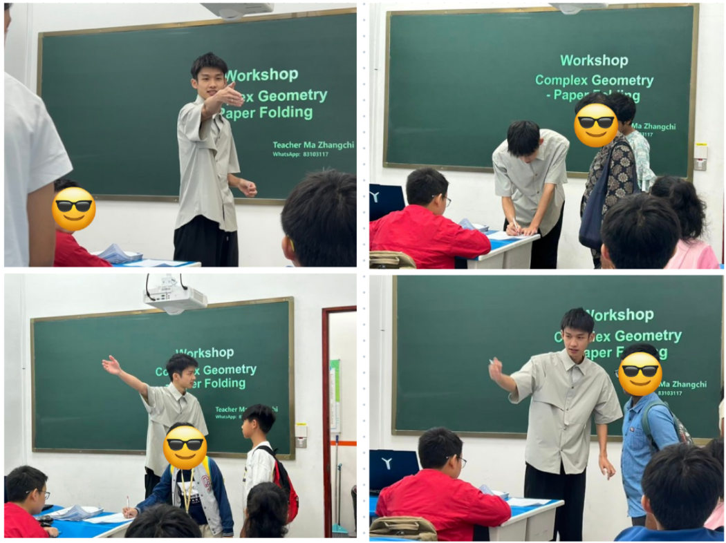 屏幕截图 2025-10-12 235832.png