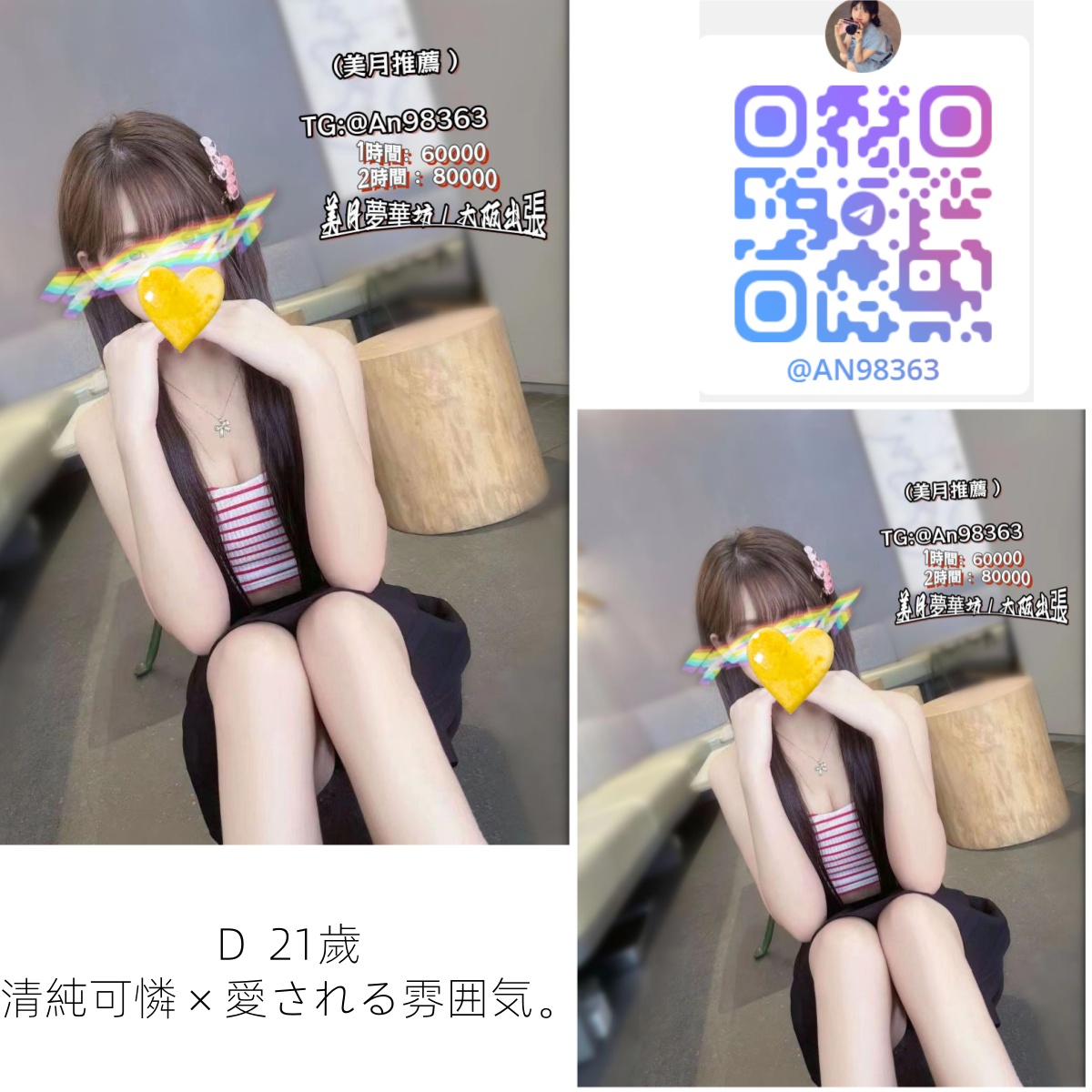 2_副本_副本.jpg
