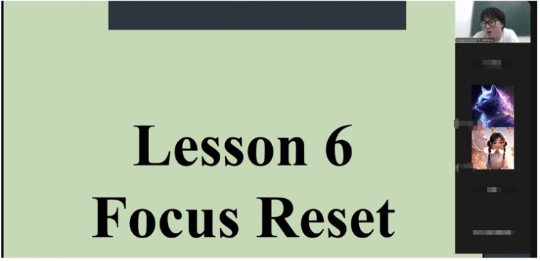 FocusResetClass P6S1.png