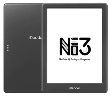 E-Reader.png