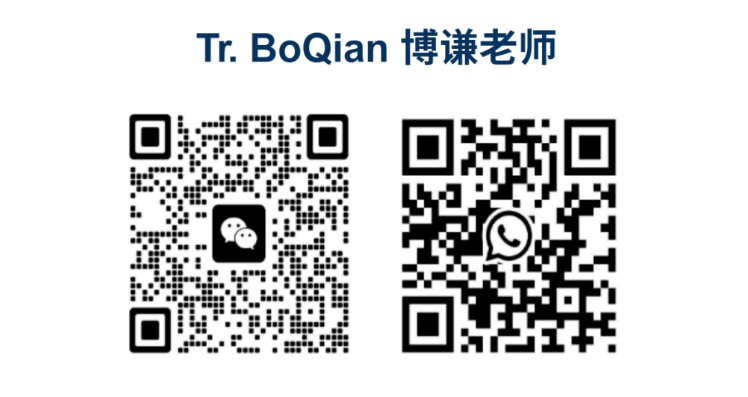 Tr Boqian (1).png