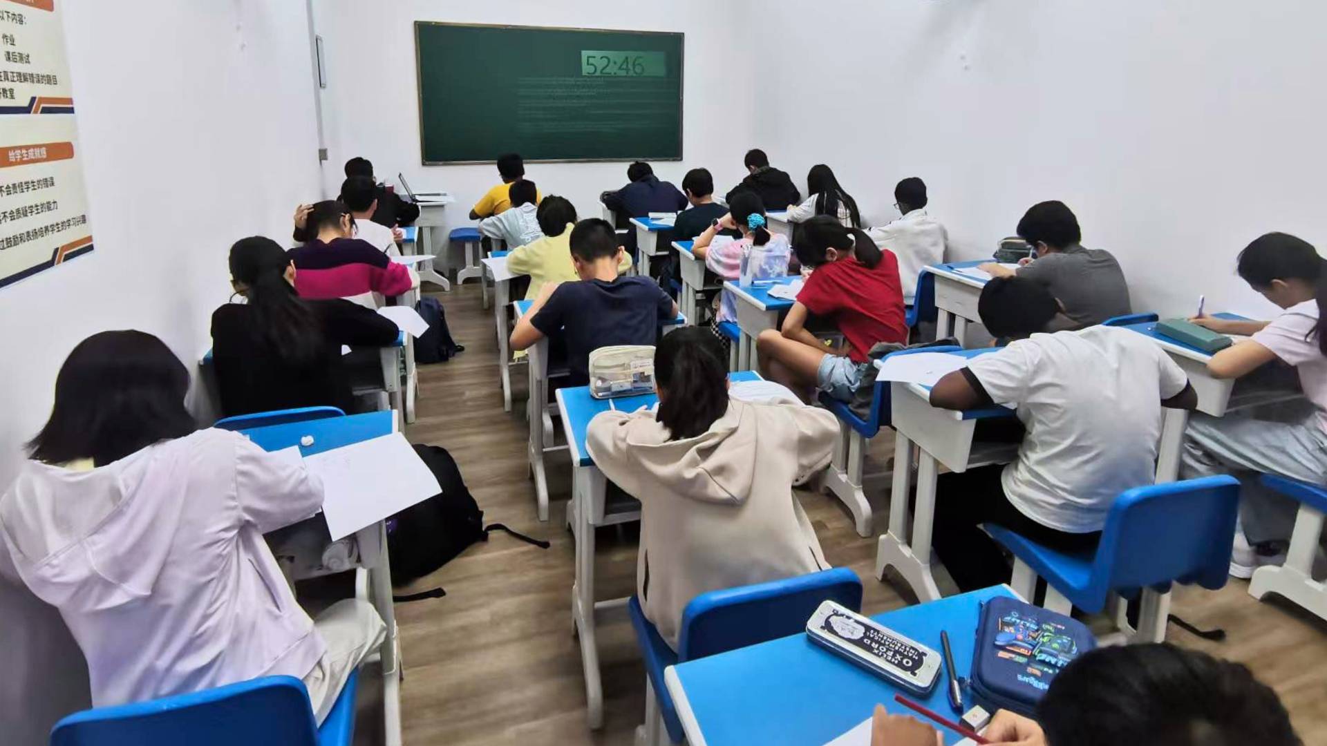 Mock Exam.jpg Mock Exam.jpg