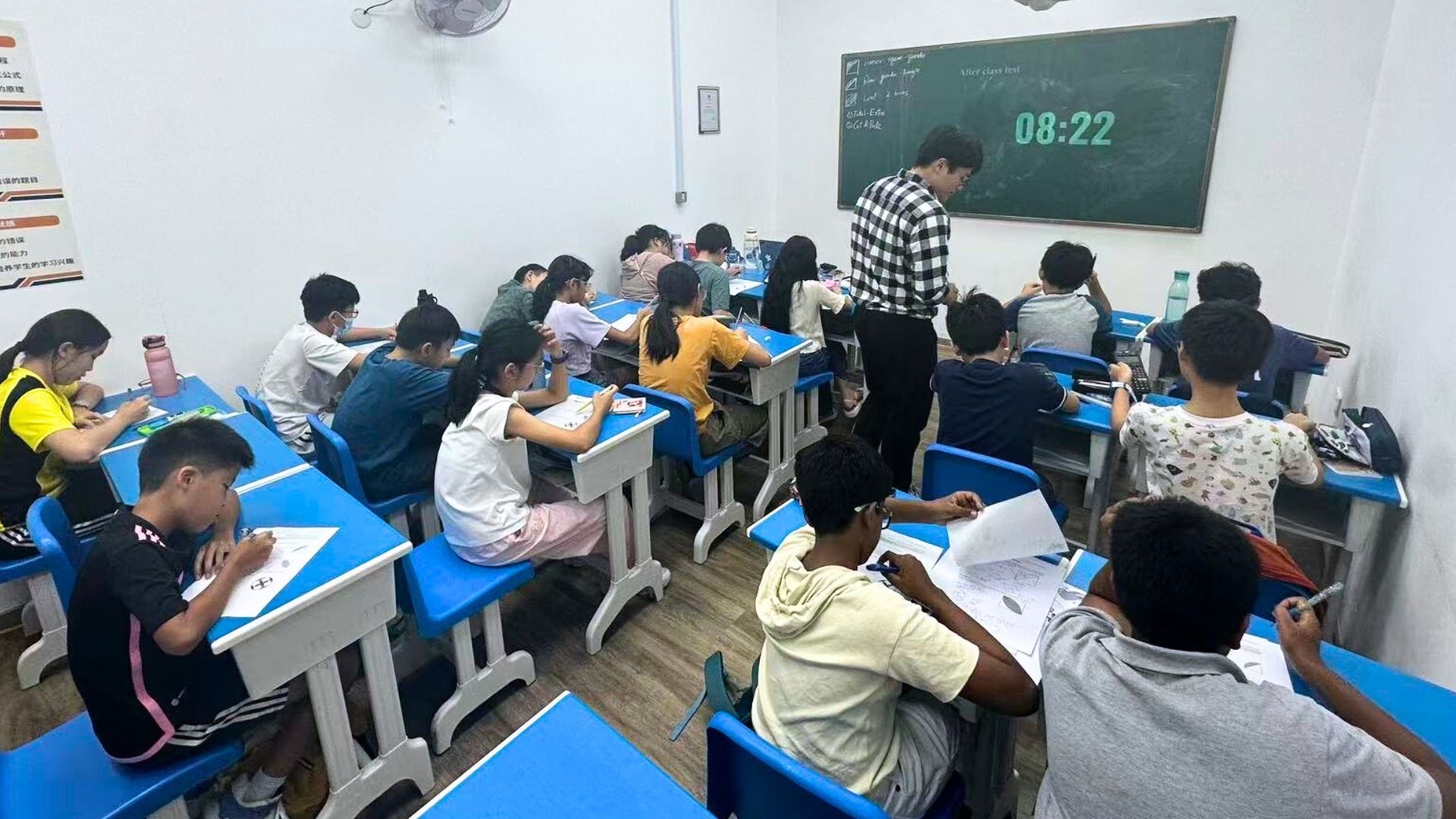 After Class Test.jpg